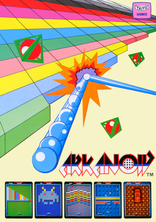 Arkanoid (Game Corporation bootleg, set 1) [Bootleg] Arcade Game Cover